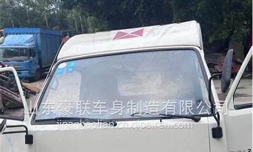 江铃顺达单排二手车_江铃顺达单排二手车能买吗