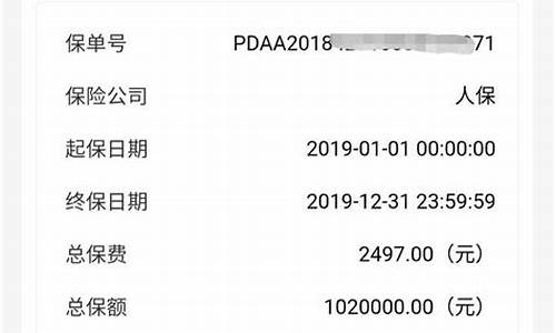 二手车如何查询原车主电话,二手车如何查询到原车主