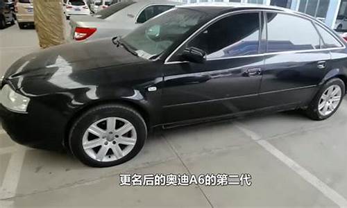 首付一万多可以买什么二手车_首付一万多的二手车