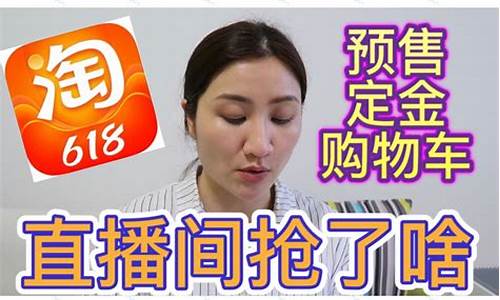 淘宝二手车交定金靠谱吗_淘宝上的二手车