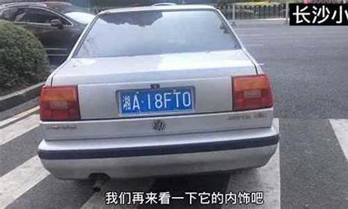 广西一万块买什么二手车,南宁一万多二手车