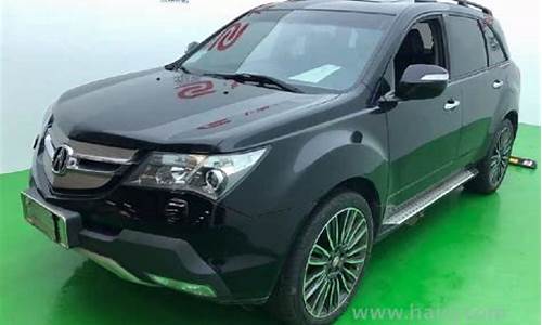 讴歌mdx二手车鉴定技巧-讴歌mdx 2手车